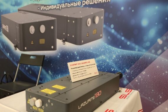 Главная 4