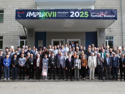 001 AMPL-2025